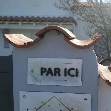 Zen A La Campagne * マレンヌ